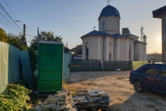 20191012_174633